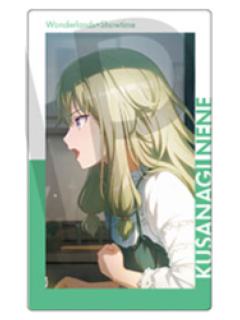 草薙宁宁 C1小卡-ePickvol.27