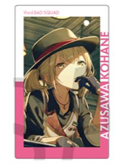 小豆泽心羽 B2小卡-ePickvol.27