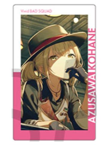 小豆泽心羽 B2小卡-ePickvol.27