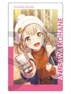 小豆泽心羽 A1小卡-ePickvol.27