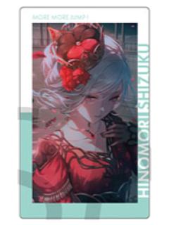 日野森雫 C2小卡-ePickvol.27