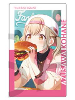 小豆泽心羽 B1小卡-ePickvol.27