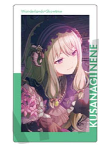 草薙宁宁 C2小卡-ePickvol.28