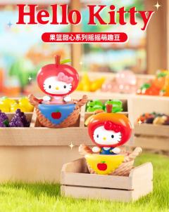 三丽鸥Hello Kitty 款果篮甜心系列摇摇萌趣豆