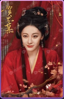 迪丽热巴-2