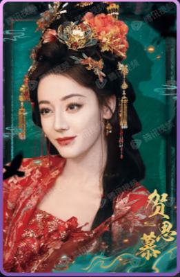 迪丽热巴-1