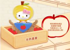 三丽鸥Hello Kitty 款果篮甜心系列摇摇萌趣豆-资料图