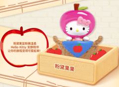 三丽鸥Hello Kitty 款果篮甜心系列摇摇萌趣豆-资料图