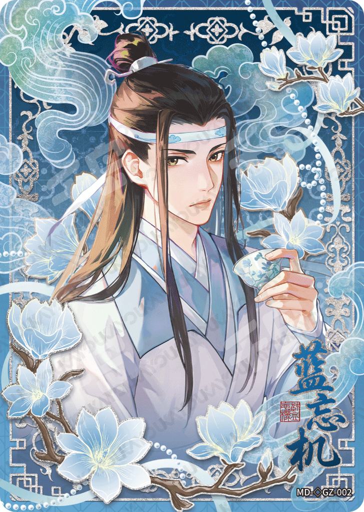 醉梦包第5弹| 魔道祖师- 收藏卡牌｜千岛