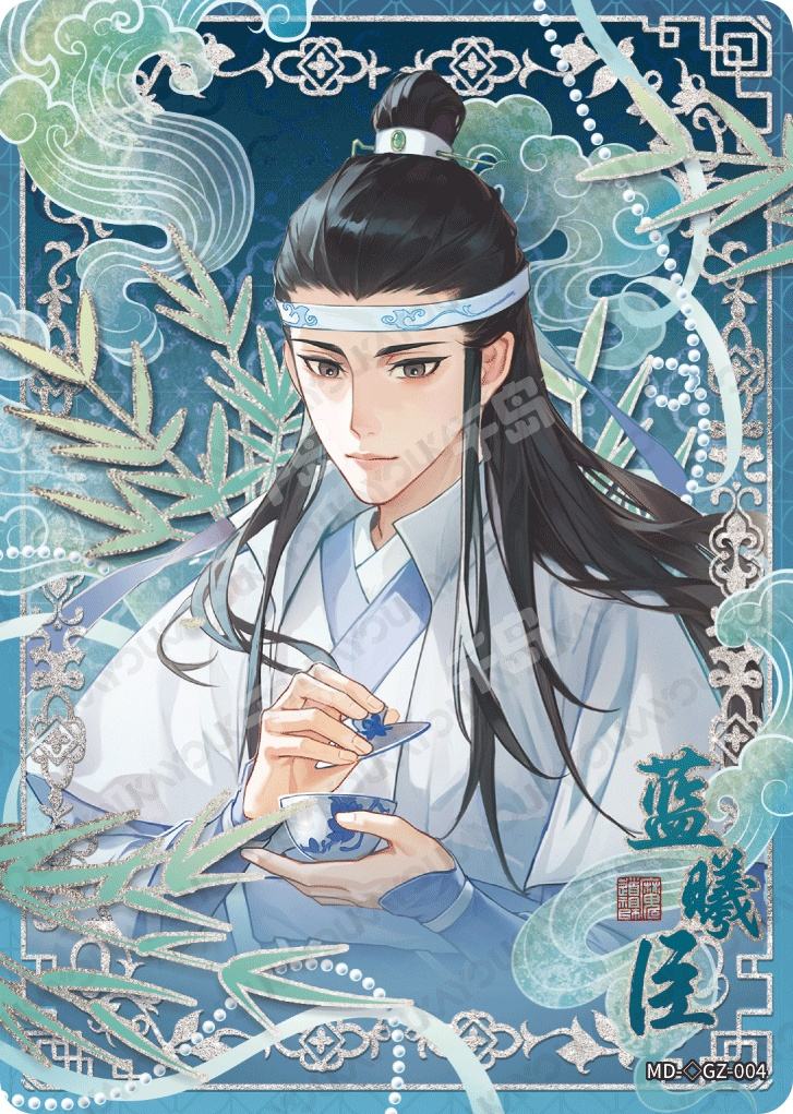 夷陵老祖-魏无羡| 魔道祖师- 醉梦包第4弹- 收藏卡牌｜千岛