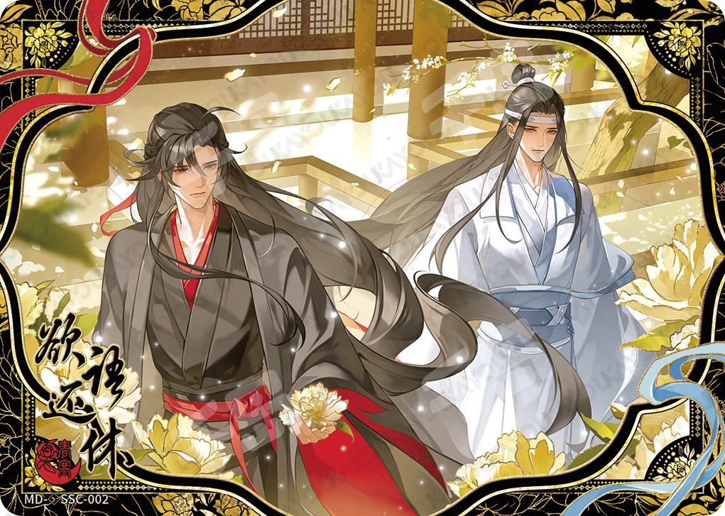 醉梦包第5弹| 魔道祖师- 收藏卡牌｜千岛