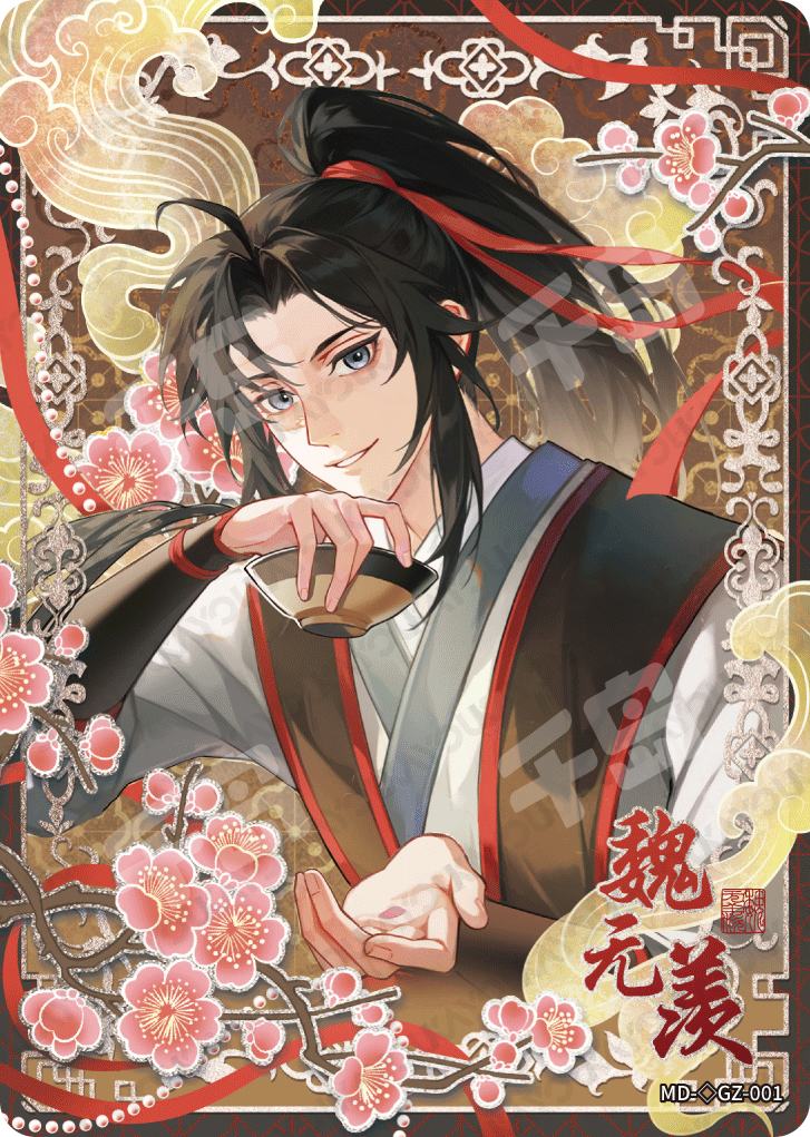 激レア 正規品 魔道祖師 シリアルナンバー トレカ 醉梦篇第五弹 四时春卡 忘羨 醉梦包第5弹| 魔道祖师- 收藏卡牌｜千岛