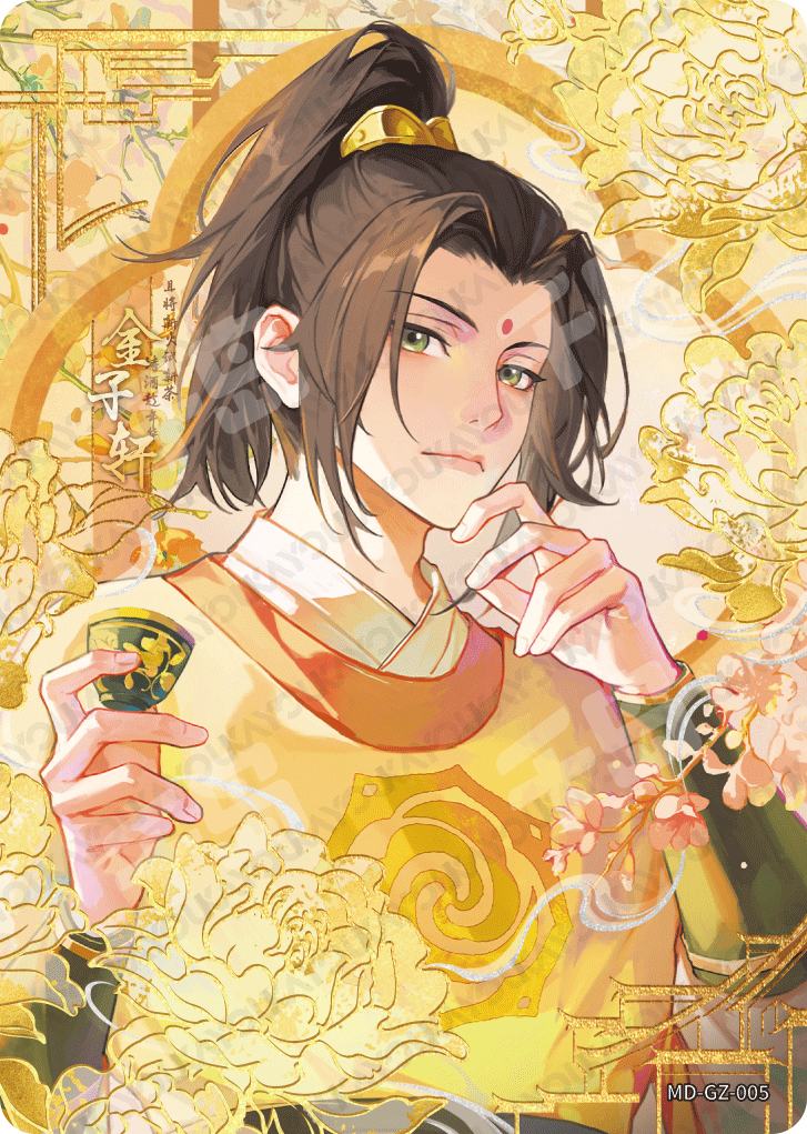 醉梦包第5弹| 魔道祖师- 收藏卡牌｜千岛