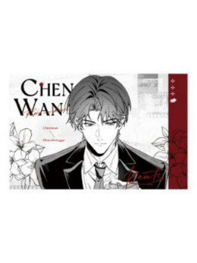 奇洛李维斯回信-1