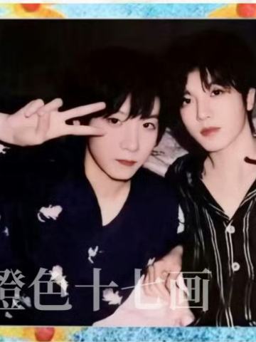 同行家族款双人拍立得 桂源博文 ver.B