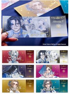 镭射票-2026罗森联动