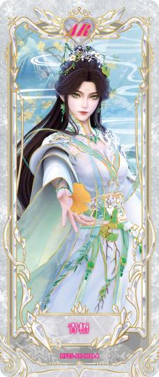 精灵梦叶罗丽-2