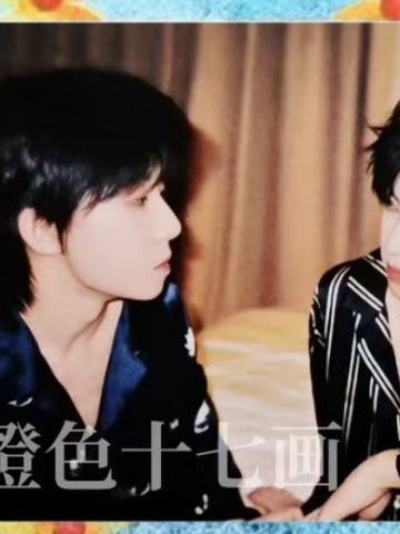 同行家族款双人拍立得 桂源博文 ver.C