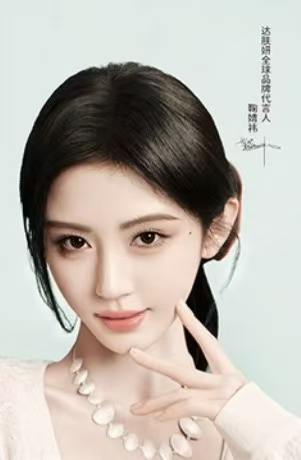 达肤妍代言卡ver.D