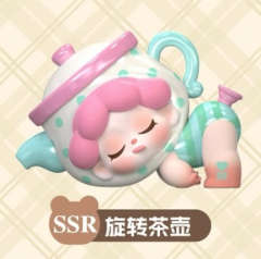 特别款-旋转茶壶