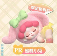 限定稀有款-蜜桃小兔