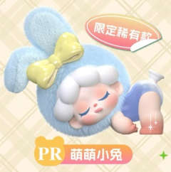 限定稀有款-萌萌小兔