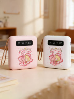 KYUMI小猫茶话会系列便携充电宝