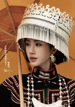 达肤妍代言光栅卡