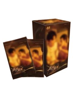 此间系列卡牌盲盒