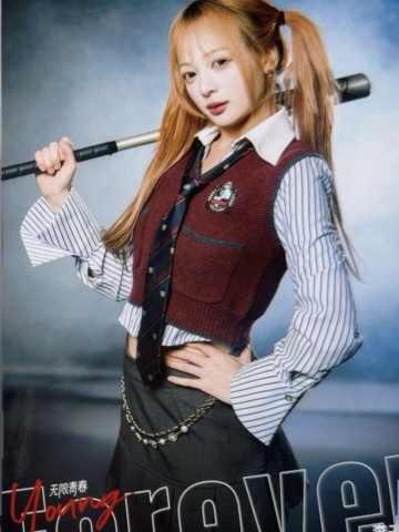 李子忻 Forever Young无限青春主题生写 ver.B