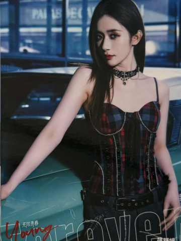 蒋舒婷 Forever Young无限青春主题生写 ver.B