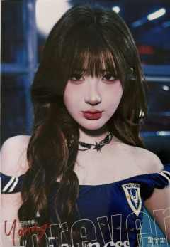 雷宇霄 Forever Young无限青春主题生写 ver.A