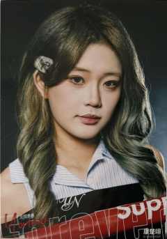 康楚翊 Forever Young无限青春主题生写 ver.A