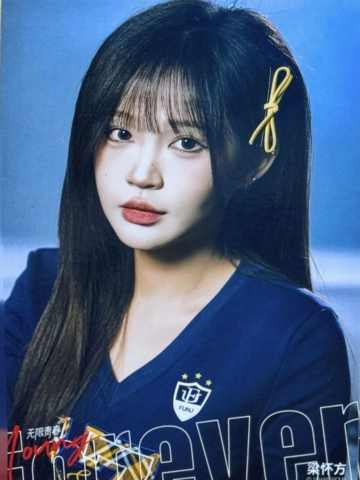 梁怀方 Forever Young无限青春主题生写 ver.A