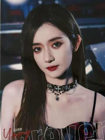 蒋舒婷 Forever Young无限青春主题生写 ver.A