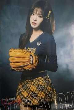 梁怀方 Forever Young无限青春主题生写 ver.B