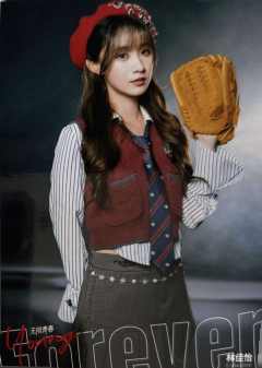 林佳怡 Forever Young无限青春主题生写 ver.B