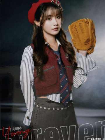 林佳怡 Forever Young无限青春主题生写 ver.B