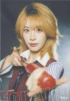 黄紫怡 Forever Young无限青春主题生写 ver.A