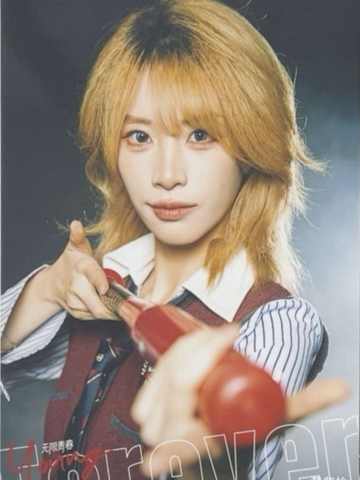 黄紫怡 Forever Young无限青春主题生写 ver.A