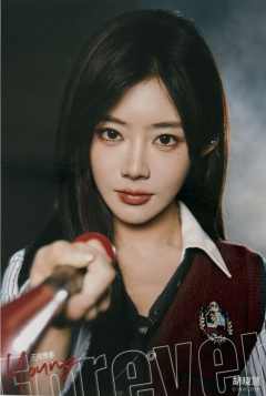 胡晓慧 Forever Young无限青春主题生写 ver.A