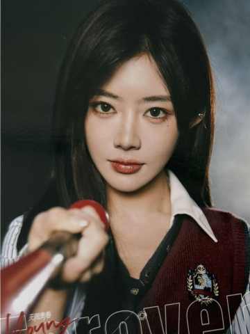 胡晓慧 Forever Young无限青春主题生写 ver.A