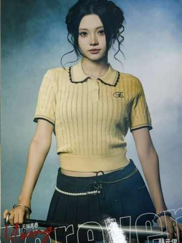 韩云伊 Forever Young无限青春主题生写 ver.B