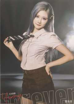 金泓言 Forever Young无限青春主题生写 ver.B