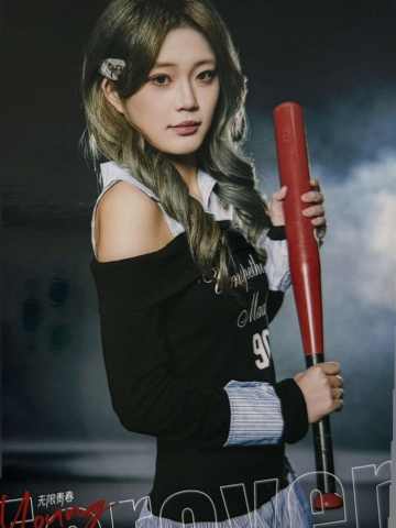 康楚翊 Forever Young无限青春主题生写 ver.B