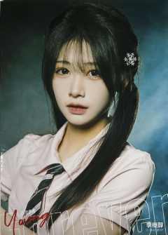 李继醇 Forever Young无限青春主题生写 ver.A