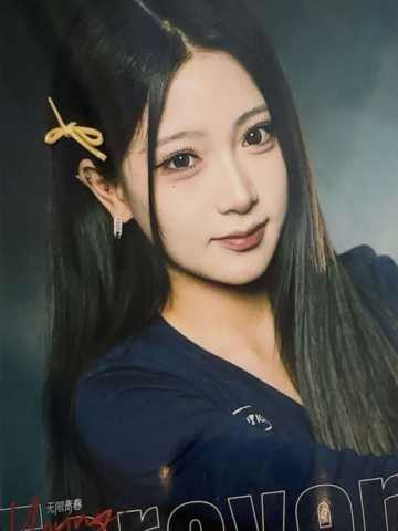 蒋欣洳 Forever Young无限青春主题生写 ver.A