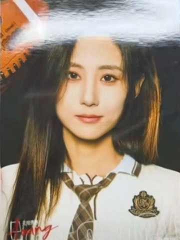 金莹玥 Forever Young无限青春主题生写 ver.B