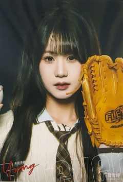 曾雪婷 Forever Young无限青春主题生写 ver.B