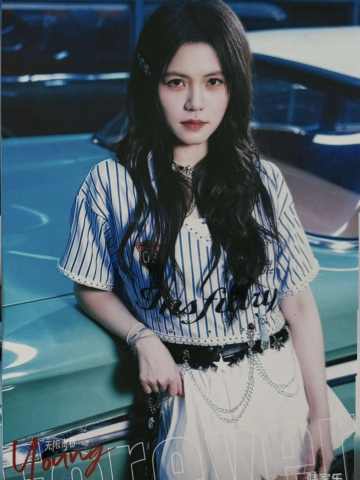 韩家乐 Forever Young无限青春主题生写 ver.B